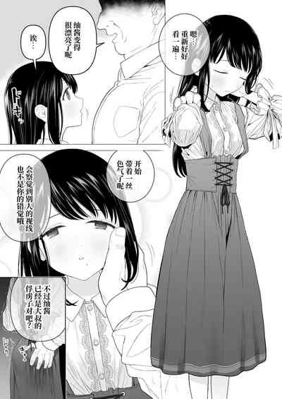 第21页图