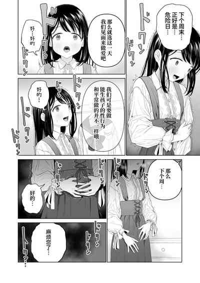 第25页图