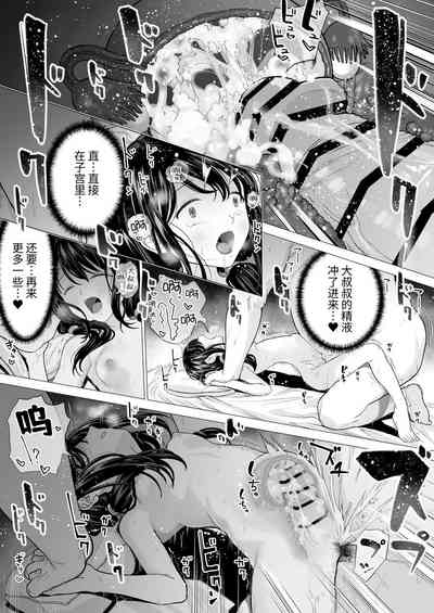 第49页图