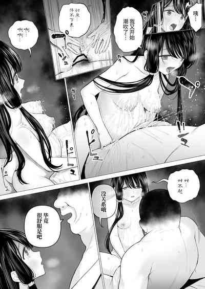 第73页图