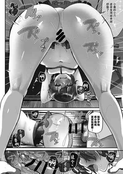 第33页图