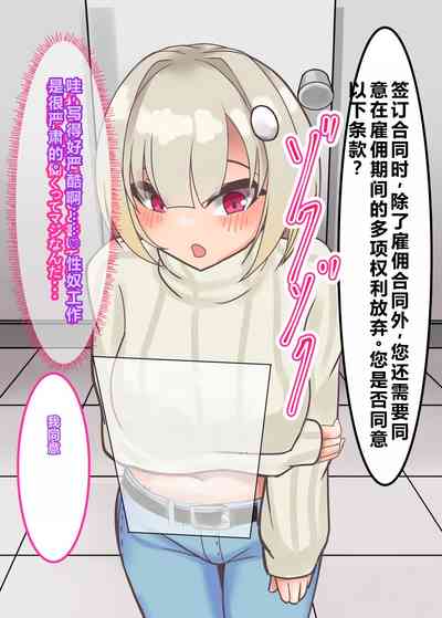 第13页图