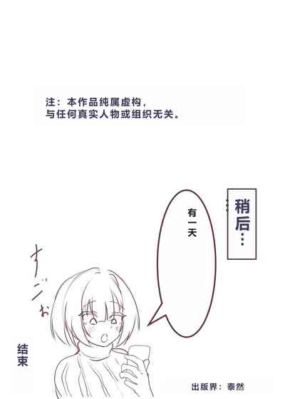 第97页图