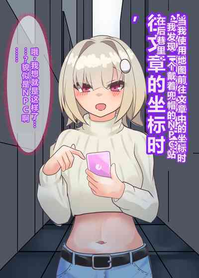 第9页图