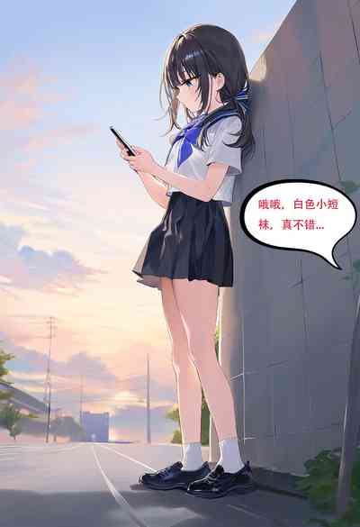 第25页图