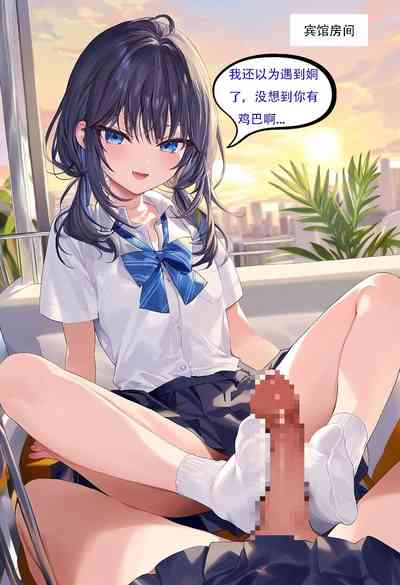 第29页图