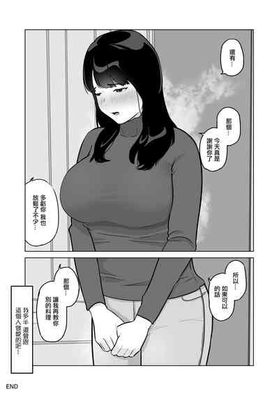 第53頁圖