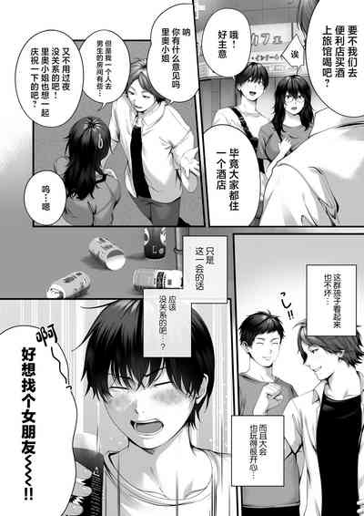 第13页图