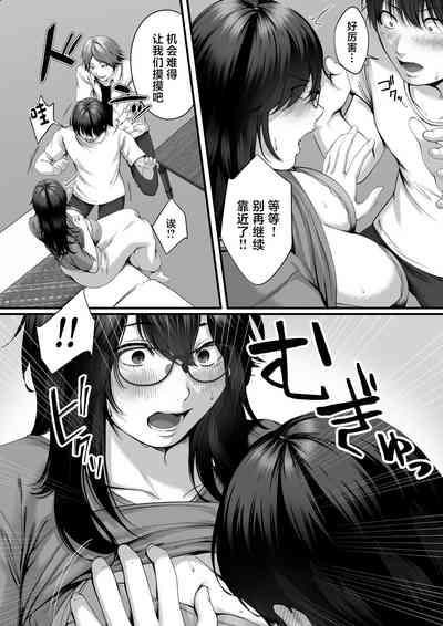 第17页图