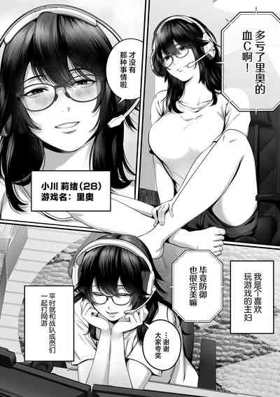 第5页图