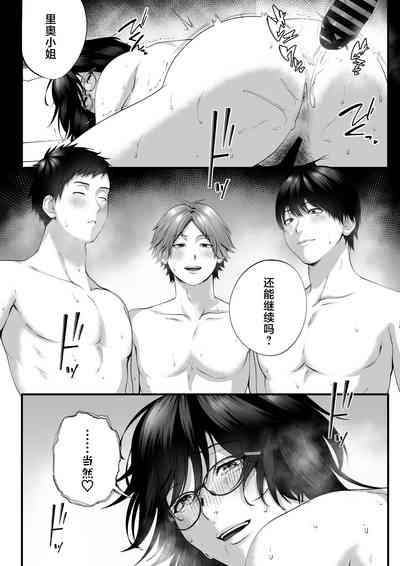 第61页图