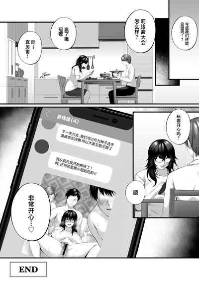 第65页图