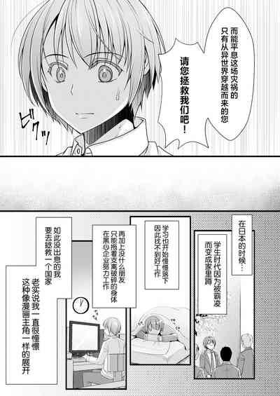 第5頁圖
