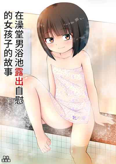 第1页图