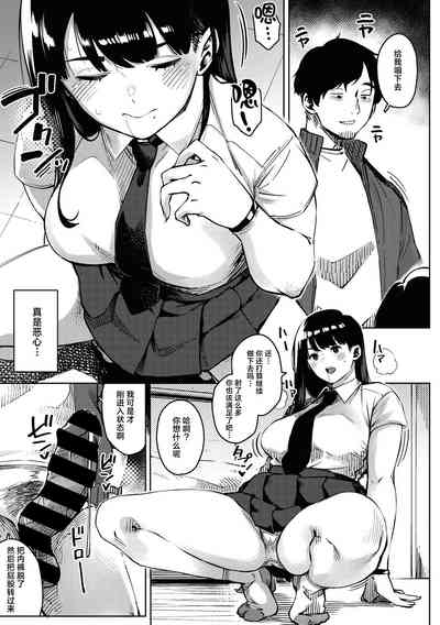 第13页图