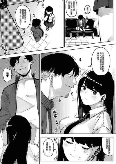 第9页图