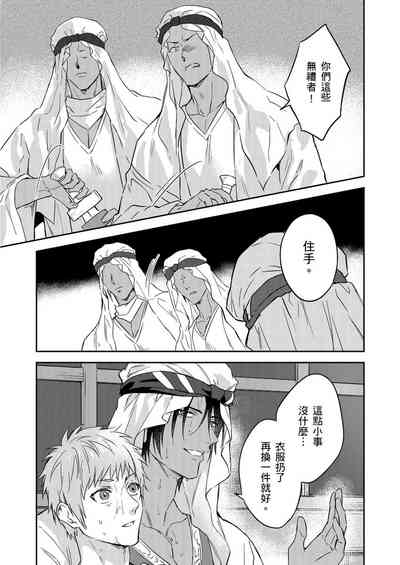 第329頁圖