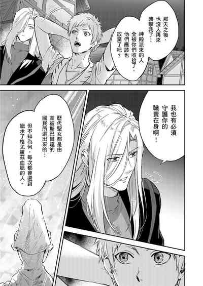 第349頁圖