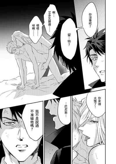 第441頁圖