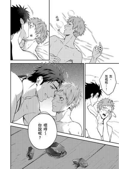 第97頁圖