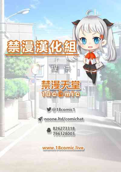 第37頁圖