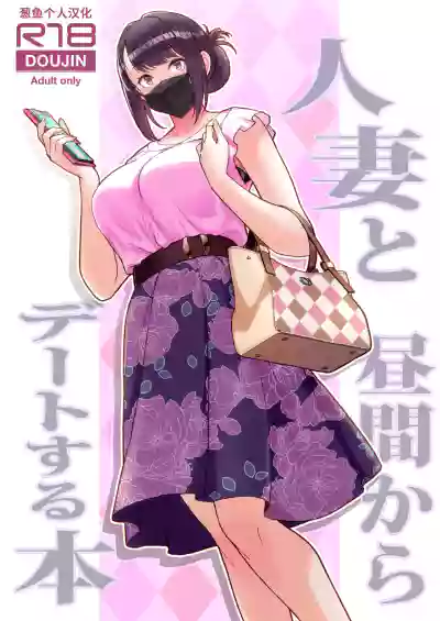 第1页图