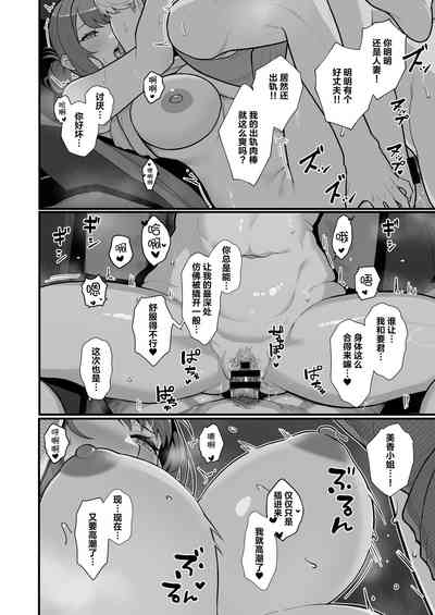 第65页图