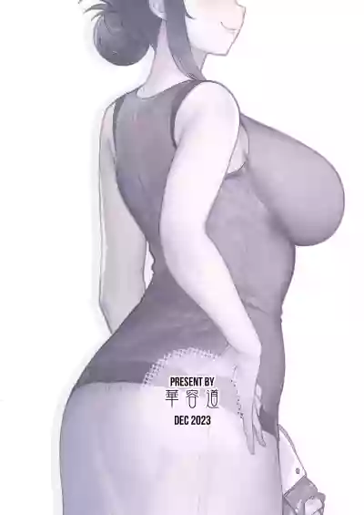 第77页图