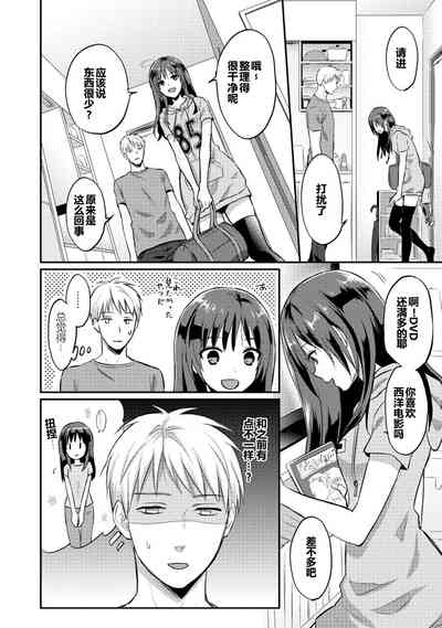 第29页图