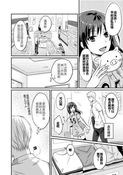 第33页图