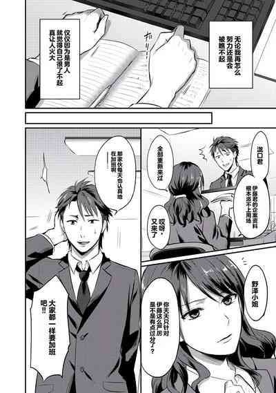第81页图