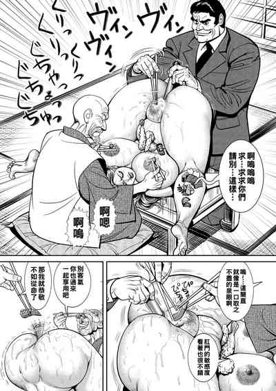第17页图