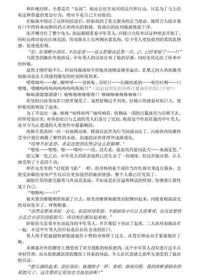 第33頁圖