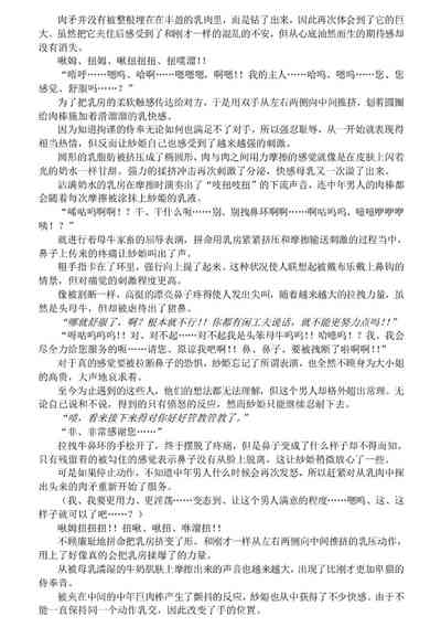 第41頁圖