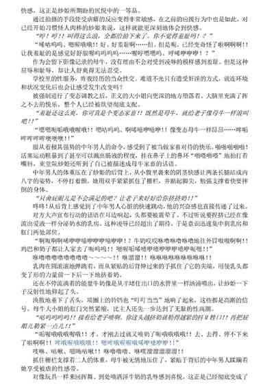 第45頁圖
