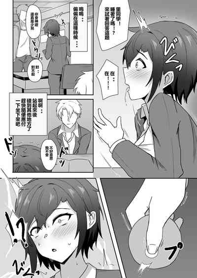第13頁圖