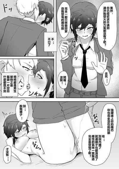 第17頁圖