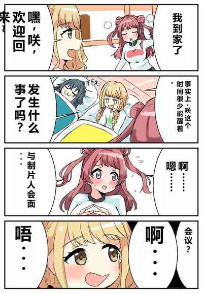 第1頁圖
