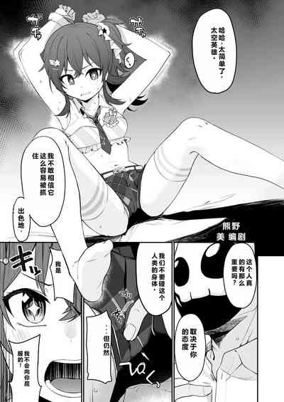 第21頁圖