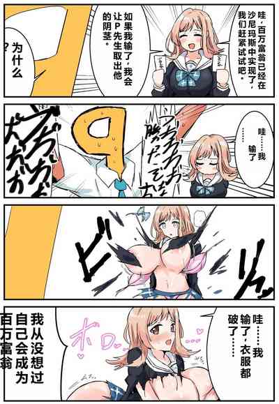 第45頁圖