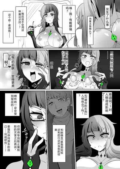 第13页图