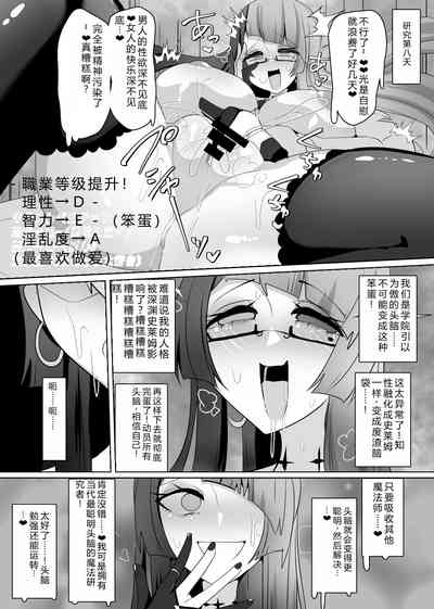 第17页图