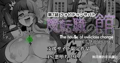 第1页图