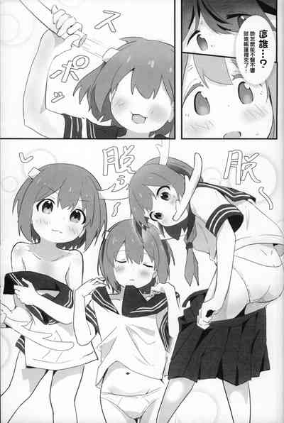 第25页图