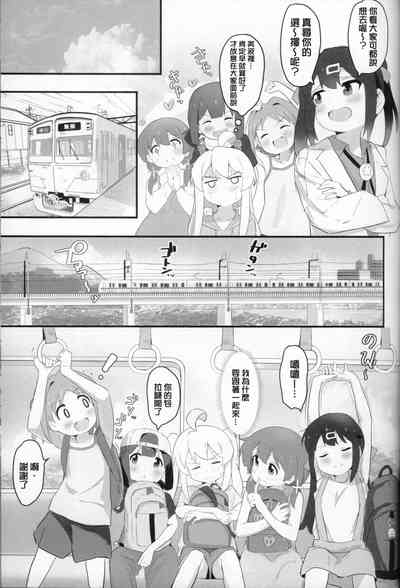 第5页图
