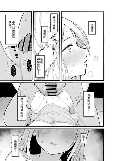 第33頁圖