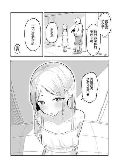 第37頁圖