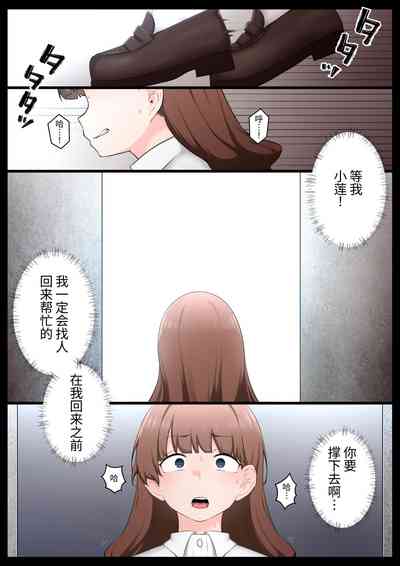 第5页 封面 - HaSM.cc