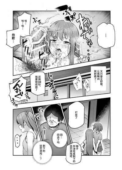 第25页图
