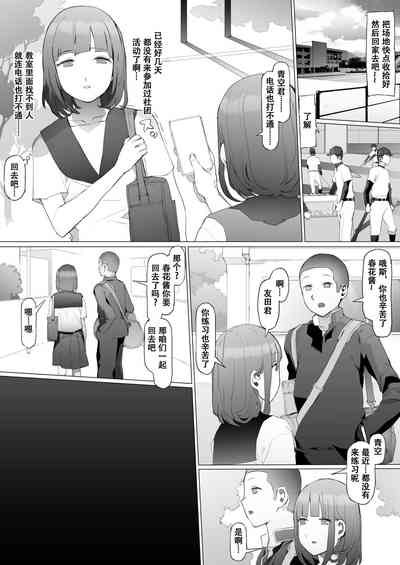 第45頁圖